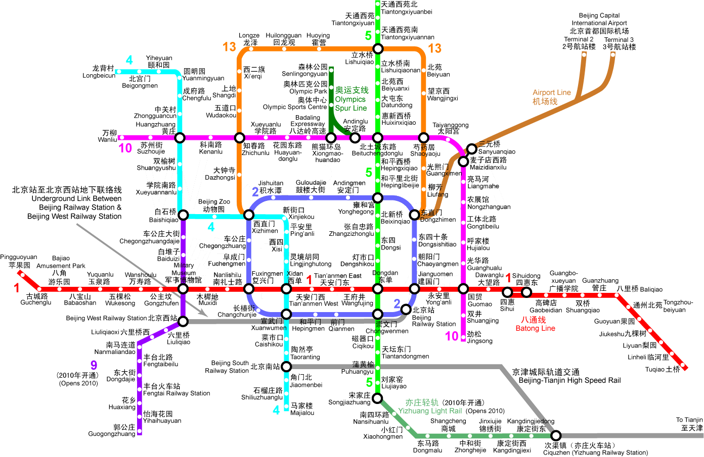 plan métro Pékin