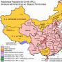 Rgions / provinces de Chine