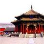 Palais imprial de Shenyang