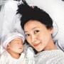 Zuo Yuezi, repos postnatal