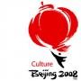 Emblme de la fte culturelle de Beijing 2008