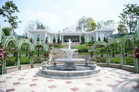 (miniature) Photo du jardin de Montpellier à l'Exposition horticole internationale 2024 de Chengdu