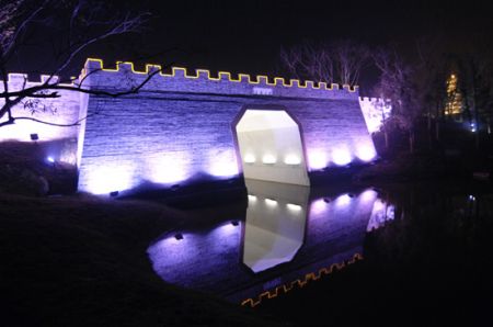 (miniature) Le lac de l'Ouest de Yangzhou illuminé de nuit (photos)
