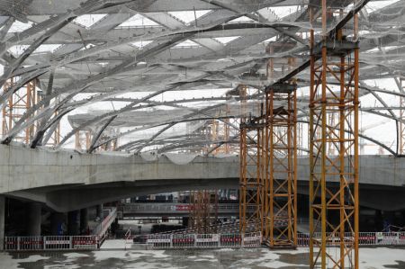 (miniature) Le chantier du centre de transport intégré de la Gare du centre administratif auxiliaire de Beijing