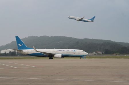 (miniature) Le vol MF883 s'apprête à décoller de l'Aéroport international Changle de Fuzhou