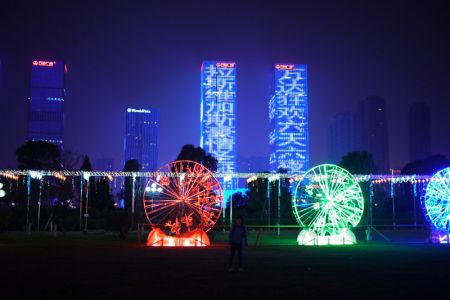 (miniature) illuminations à Changsha