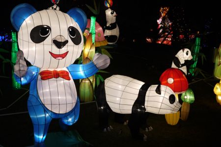 (miniature) lanterne panda