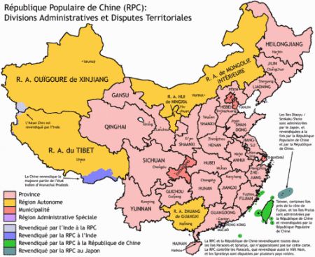 (miniature) Provinces de Chine