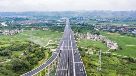 (miniature) Photo aérienne du pont Huishui de l'autoroute Duyun-Anshun