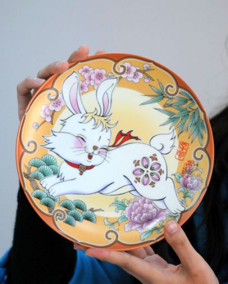 (miniature) Assiette en porcelaine chinoise représentant un lapin