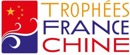 (miniature) Trophées France Chine