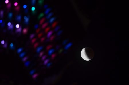 (miniature) La Lune pendant une éclipse lunaire totale