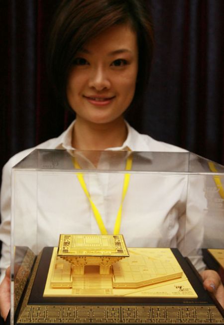 (miniature) Expo 2010 : Une copie en or du Pavillon Chine