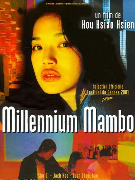 (miniature) Millennium Mambo