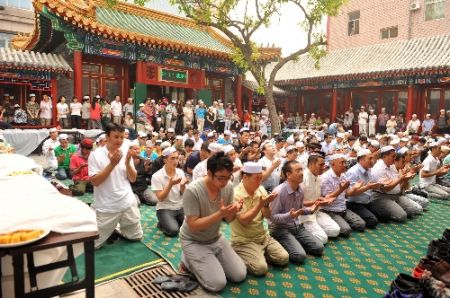 (miniature) Islam en Chine