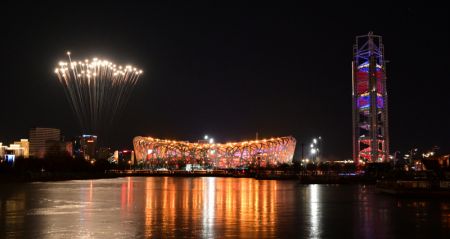 (miniature) Vue du Stade national lors de la cérémonie d'ouverture des Jeux olympiques d'hiver de Beijing 2022