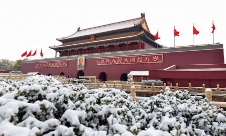 (miniature) La tribune de Tian'anmen sous la neige à Beijing