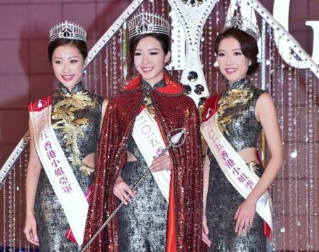 (miniature) Miss HK 2015