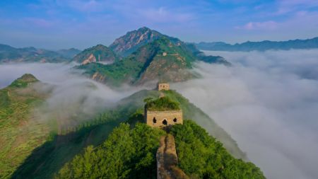 (miniature) Vue aérienne de la Grande Muraille dans le district de Qianxi