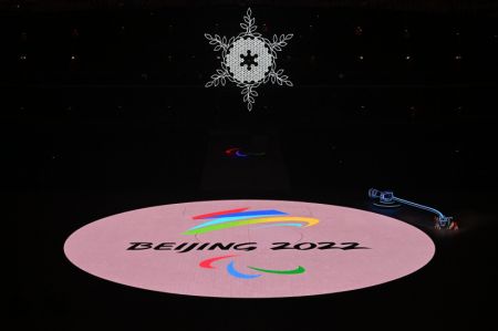 (miniature) Une scène de spectacle lors de la cérémonie de clôture des Jeux paralympiques d'hiver de Beijing 2022 au Stade national