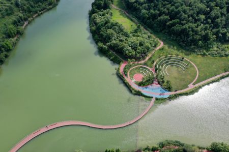 (miniature) Photo aérienne du parc Yueshanhu à Guiyang