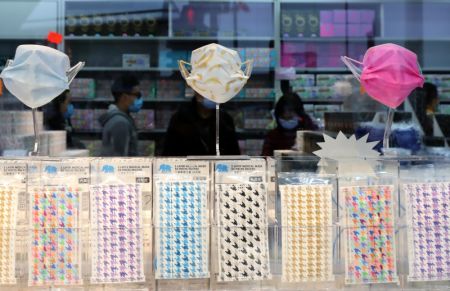 (miniature) Un magasin vendant des masques à Hong Kong