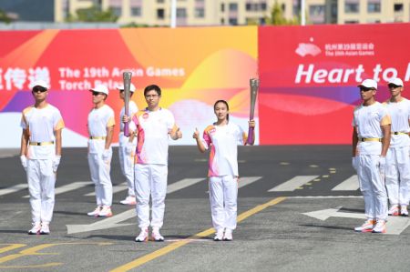 (miniature) Relais de la flamme des Jeux asiatiques de Hangzhou