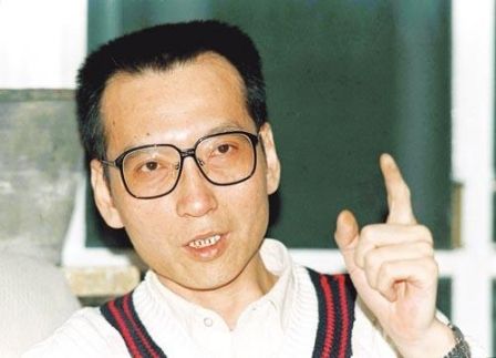 (miniature) Liu Xiaobo