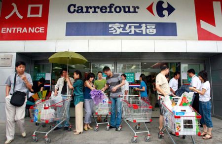 (miniature) Carrefour en Chine (Jialefu)