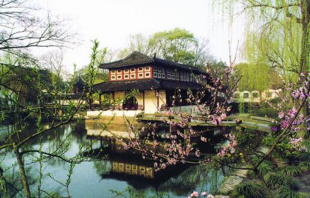 (miniature) jardin chinois