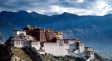 (miniature) Lhassa, Tibet