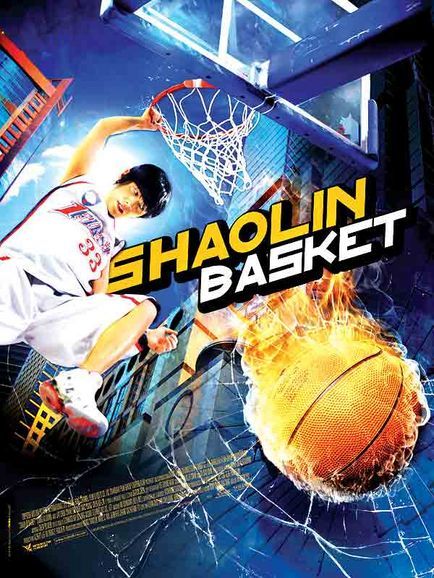 (miniature) Shaolin Basket
