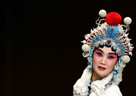(miniature) Opéra de Pékin