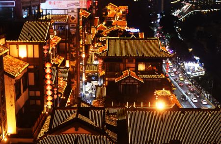 (miniature) Illumination des bâtiments sur le site touristique de Hongyadong de la municipalité de Chongqing