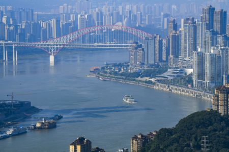 (miniature) Panorama de la municipalité de Chongqing