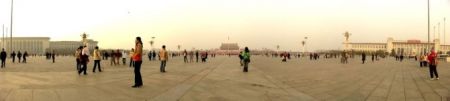 (miniature) Place Tiananmen