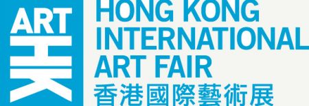 (miniature) Foire d'Art Contemporain de Hong Kong