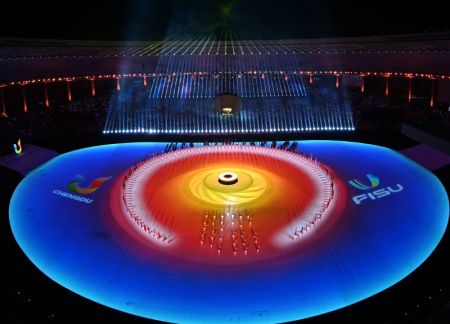(miniature) Un spectacle lors de la cérémonie d'ouverture de la 31e édition estivale des Jeux mondiaux universitaires de la FISU