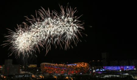 (miniature) Feux d'artifice lors de la cérémonie d'ouverture des Jeux olympiques d'hiver de Beijing 2022