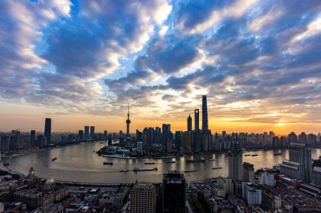 (miniature) Photo du paysage matinal de Shanghai
