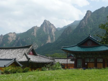 (miniature) parc national coréen