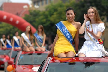 (miniature) Miss Tourisme International 2011