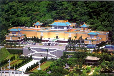 (miniature) Musée du palais national de Tapei, Taiwan