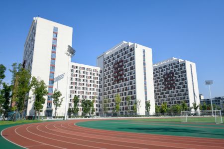 (miniature) Les appartements des délégations dans le village de l'Universiade