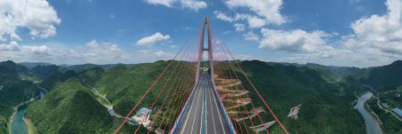(miniature) Vue aérienne du grand pont de Xiangjiang de l'autoroute Zunyi-Yuqing
