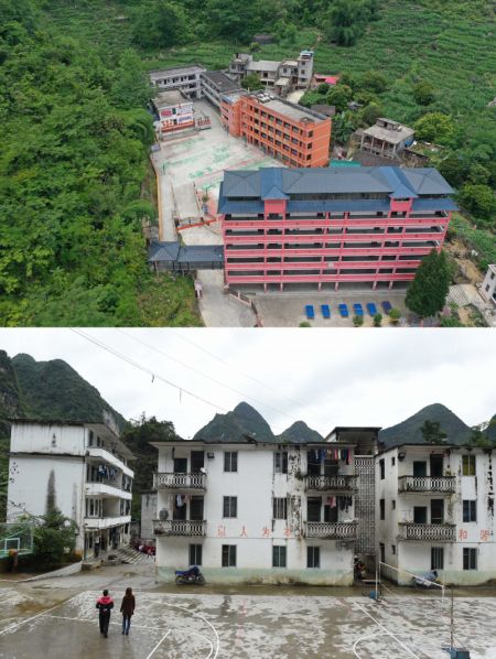 (miniature) Photo combinée montrant une vue aérienne de l'école primaire Sanzhiyang