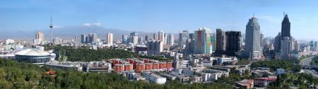 (miniature) Que visiter à Urumqi