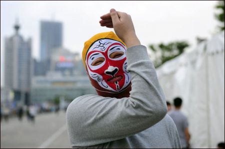 (miniature) facekini / masque de l'opéra de Pékin