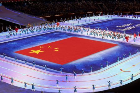 (miniature) La délégation de la République populaire de Chine défile lors de la cérémonie d'ouverture des Jeux paralympiques d'hiver de Beijing 2022