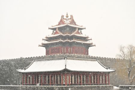 (miniature) Une tourelle du Musée du Palais recouverte de neige à Beijing